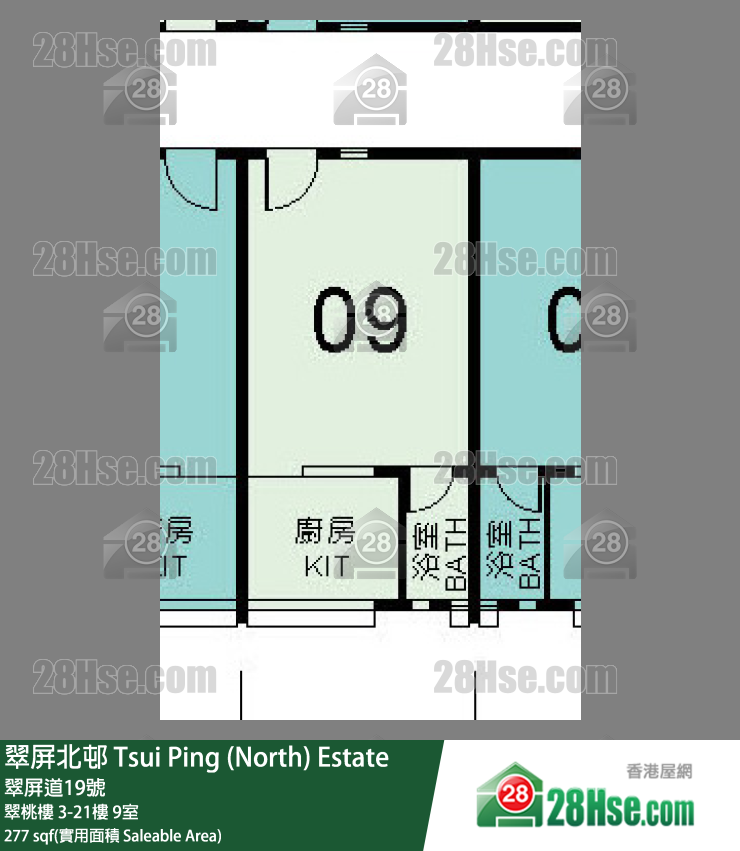 翠屏北邨 翠桃樓7樓 9室 平面圖