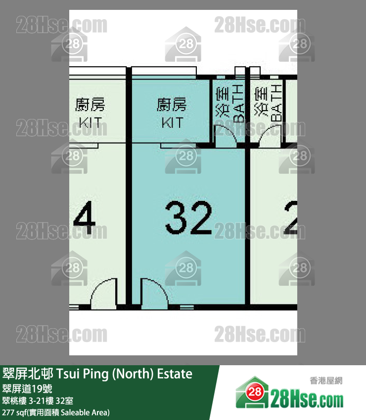 翠屏北邨 翠桃樓 12樓 32室 平面圖
