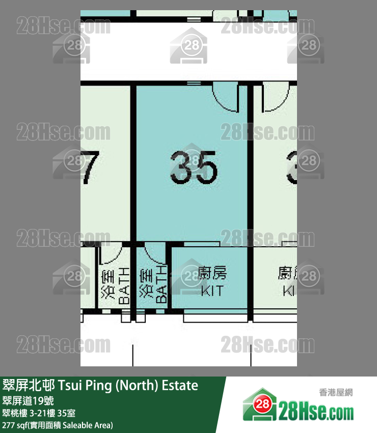 翠屏北邨 翠桃樓18樓 35室 平面圖