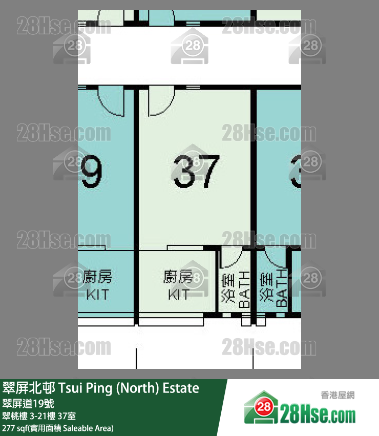 翠屏北邨 翠桃樓5樓 37室 平面圖