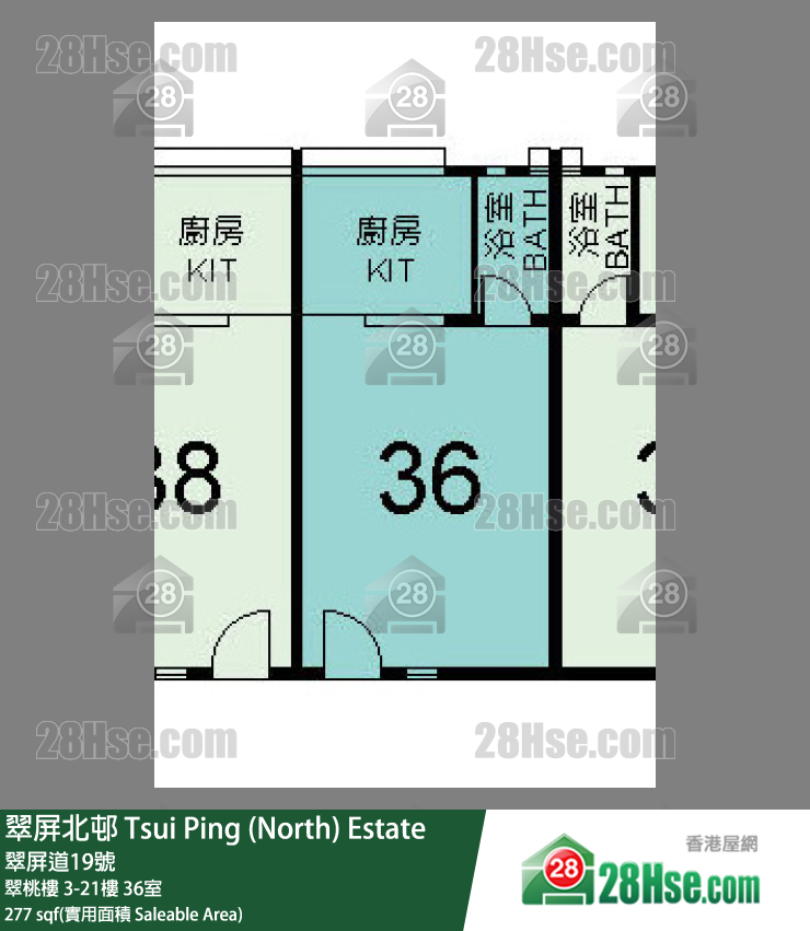 翠屏北邨 翠桃樓13樓 36室 平面圖