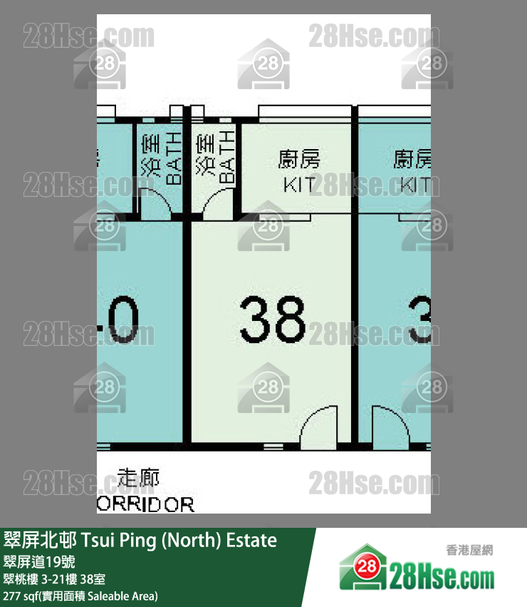 翠屏北邨 翠桃樓11樓 38室 平面圖