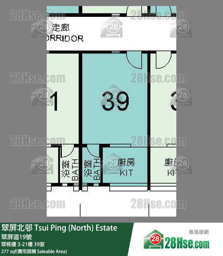 翠屏北邨 翠桃楼4楼 39室 平面图