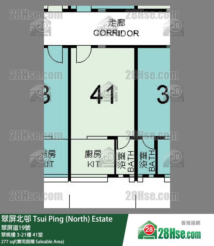 翠屏北邨 翠桃樓11樓 41室 平面圖