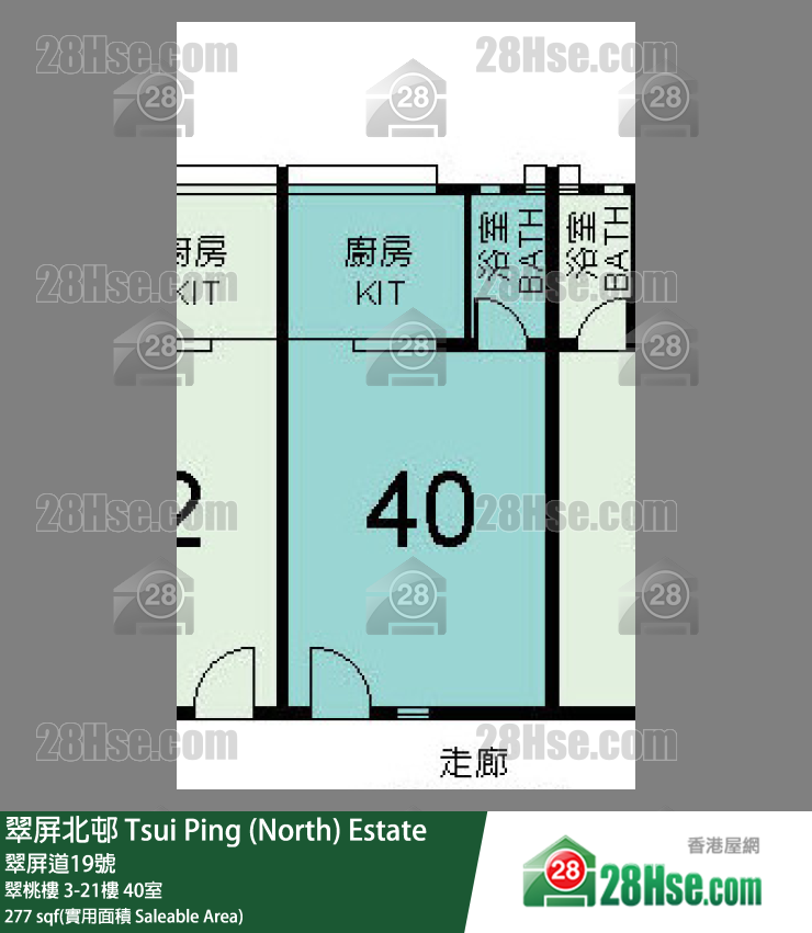 翠屏北邨 翠桃樓4樓 40室 平面圖