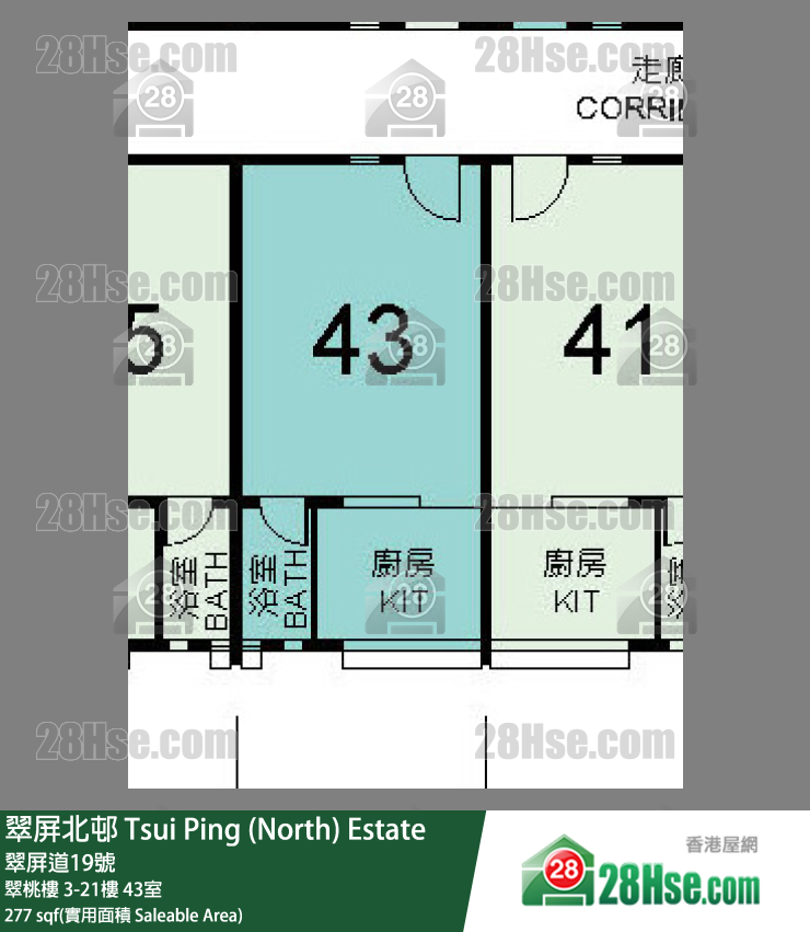 翠屏北邨 翠桃樓4樓 43室 平面圖