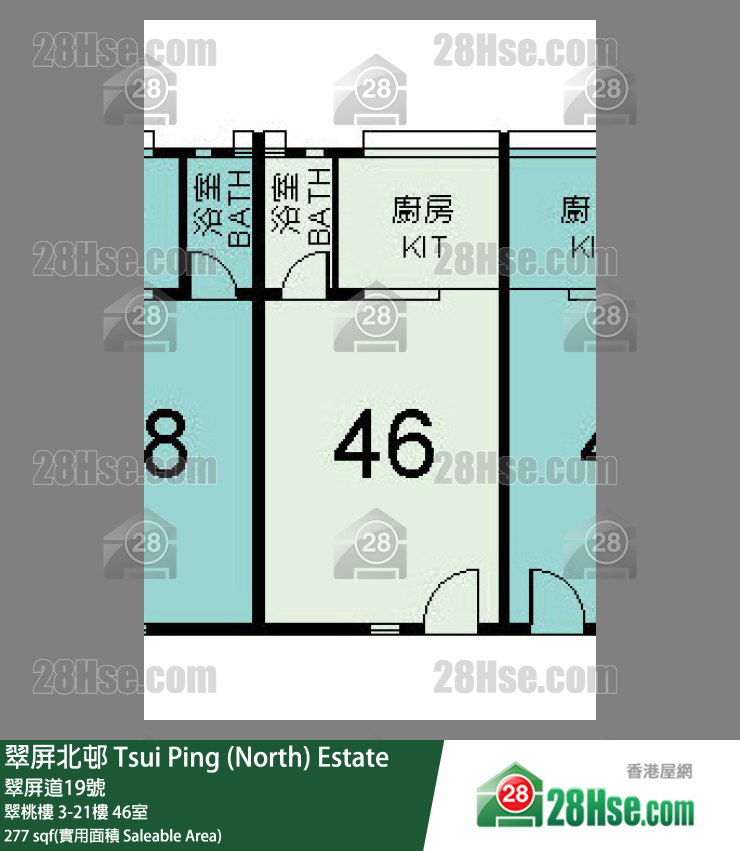 翠屏北邨 翠桃樓 20樓 46室 平面圖