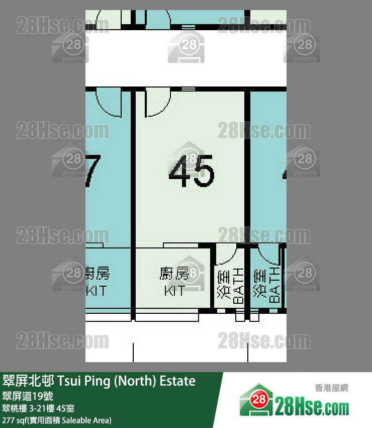 翠屏北邨 翠桃樓4樓 45室 平面圖