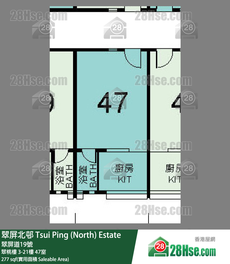 翠屏北邨 翠桃樓15樓 47室 平面圖