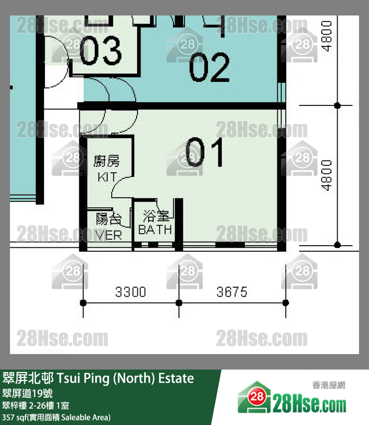 翠屏北邨 翠梓樓26樓 1室 平面圖
