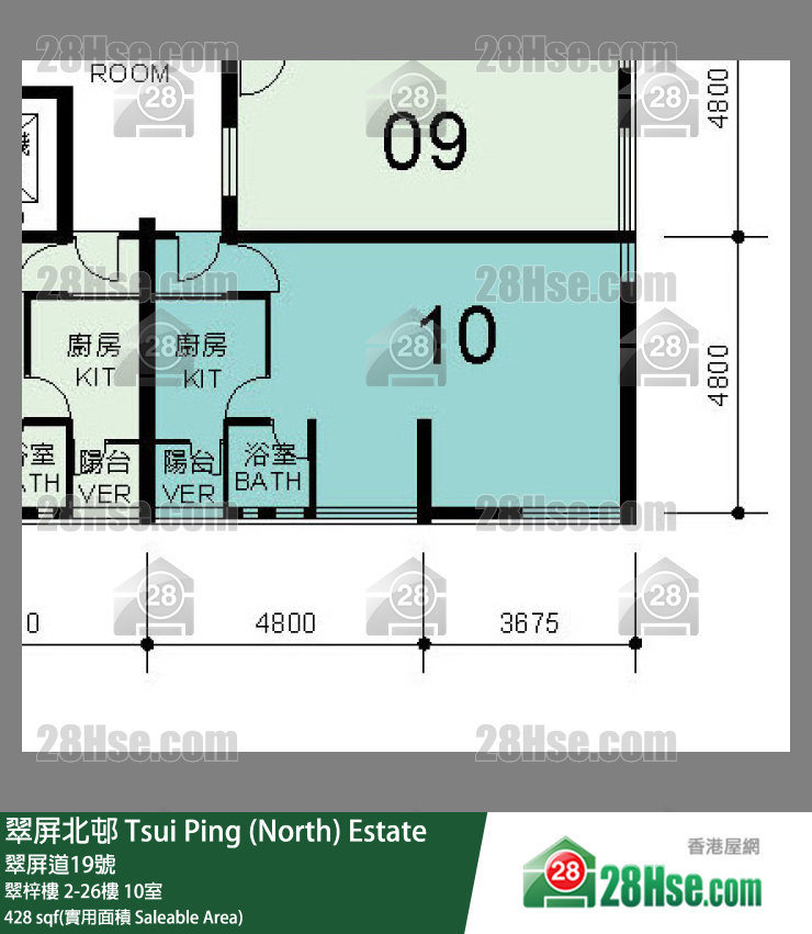 翠屏北邨 翠梓樓14樓 10室 平面圖