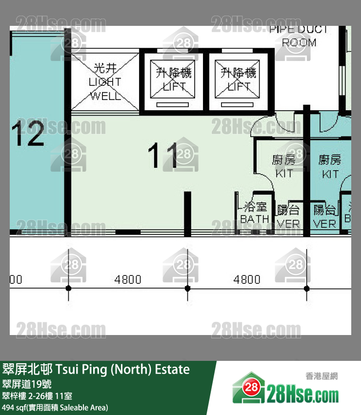翠屏北邨 翠梓樓24樓 11室 平面圖