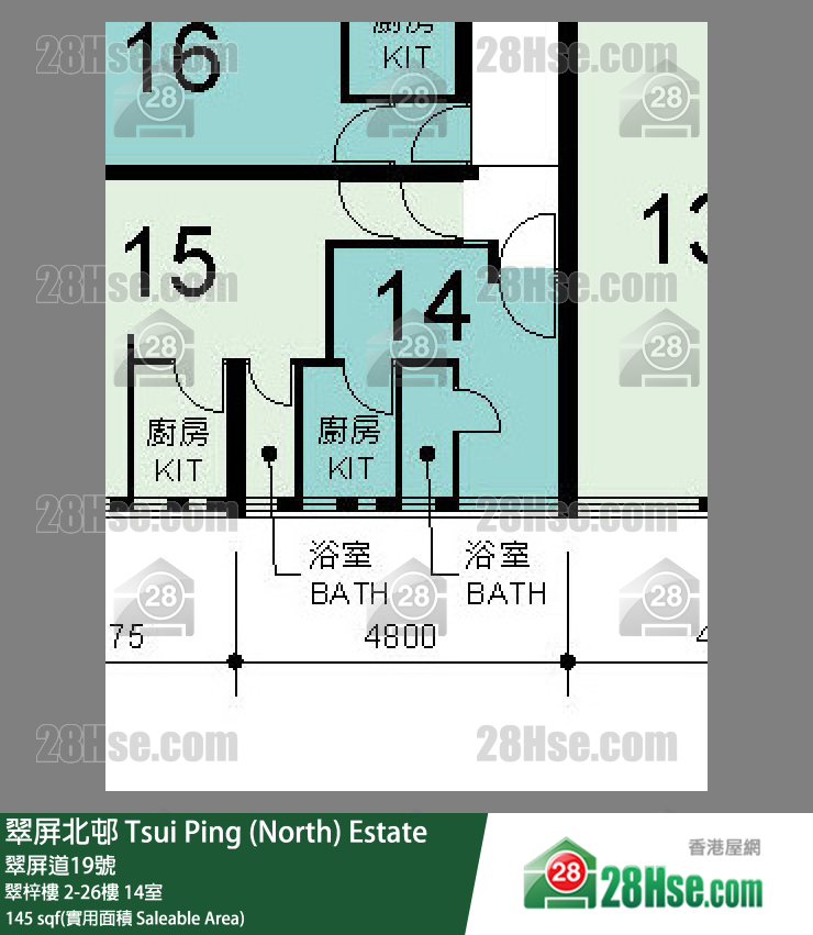 翠屏北邨 翠梓樓4樓 14室 平面圖