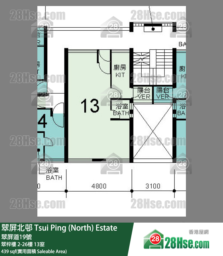翠屏北邨 翠梓樓14樓 13室 平面圖