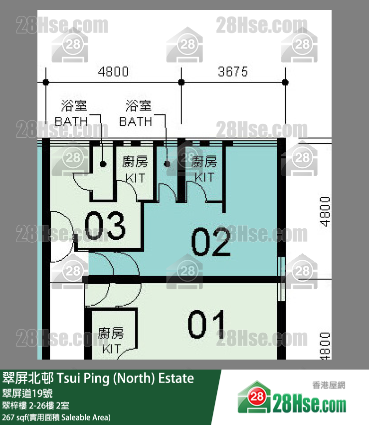 翠屏北邨 翠梓樓22樓 2室 平面圖
