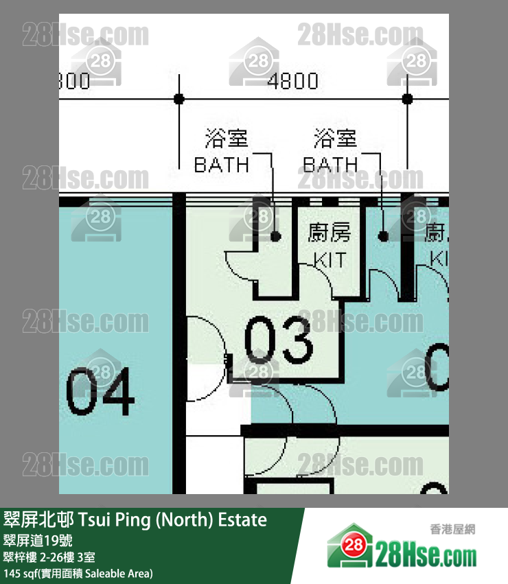 翠屏北邨 翠梓樓16樓 3室 平面圖