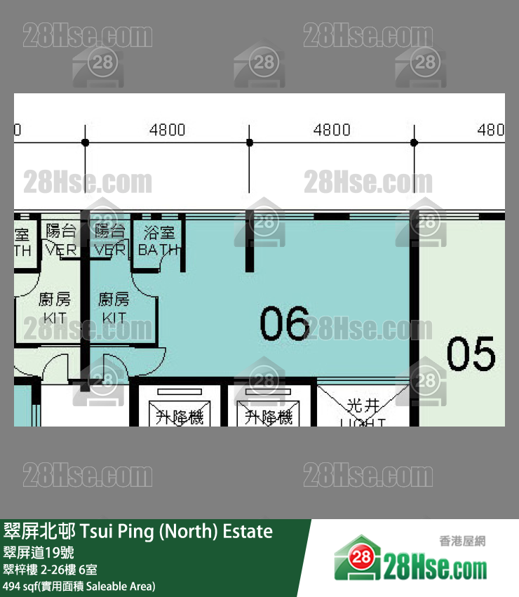 翠屏北邨 翠梓樓 11樓 6室 平面圖
