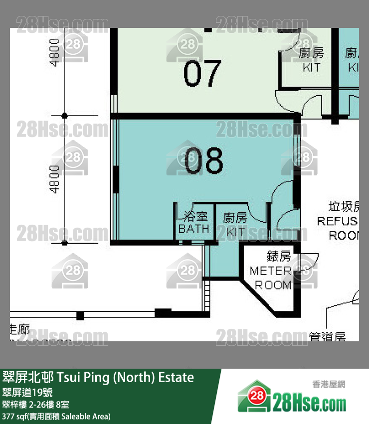 翠屏北邨 翠梓樓 20樓 8室 平面圖