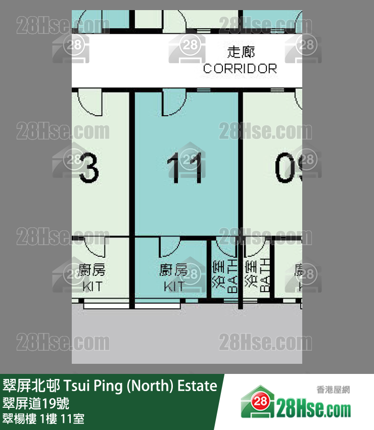 翠屏北邨 翠楊樓1樓 11室 平面圖