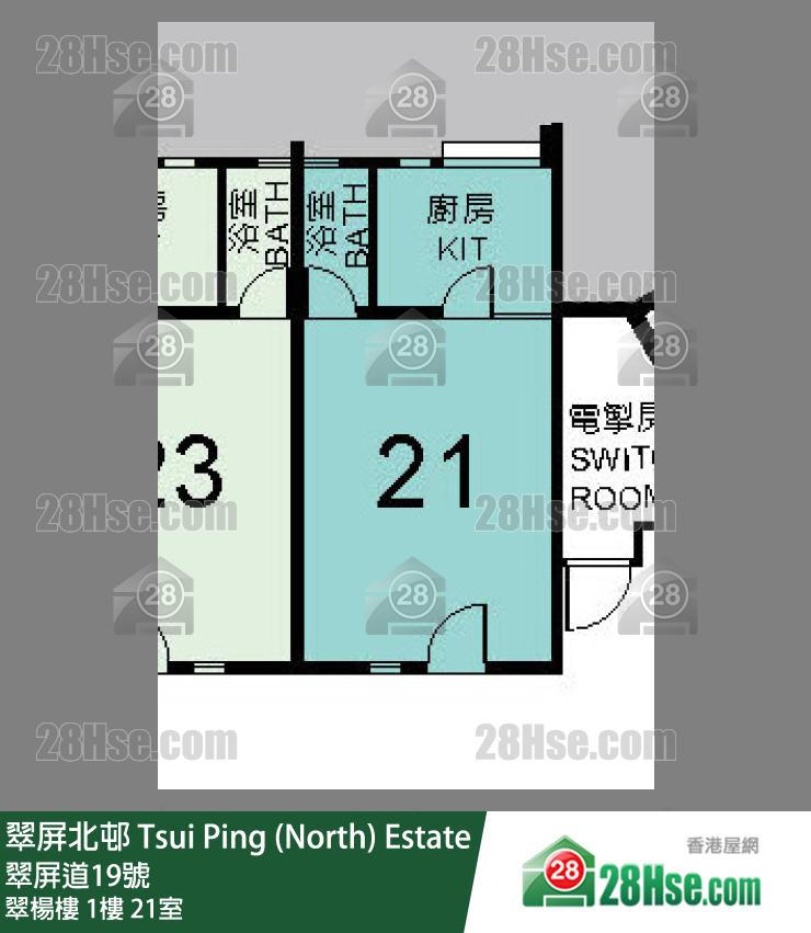 翠屏北邨 翠楊樓1樓 21室 平面圖