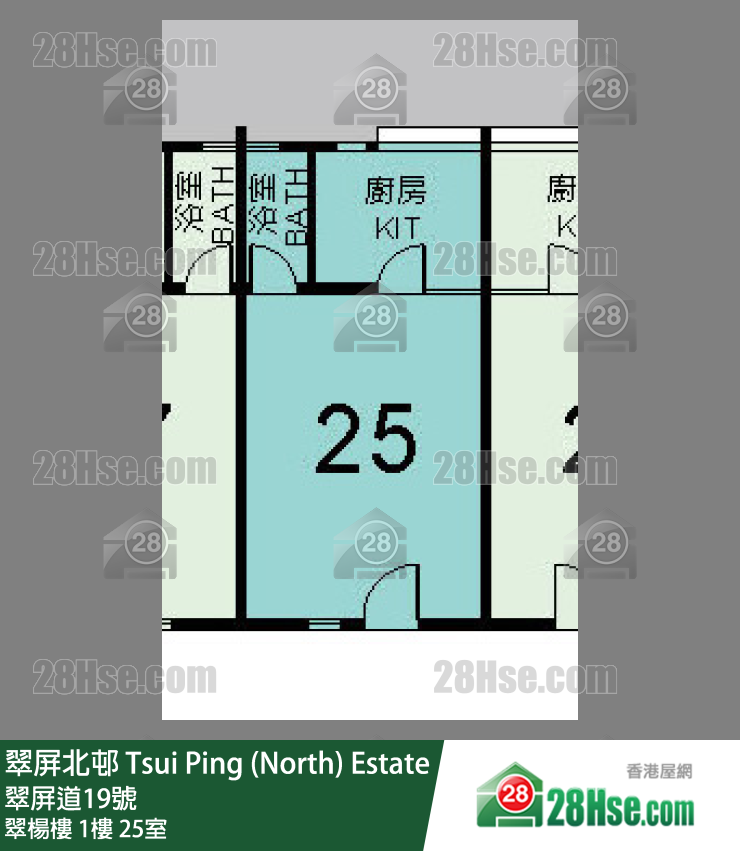 翠屏北邨 翠楊樓1樓 25室 平面圖