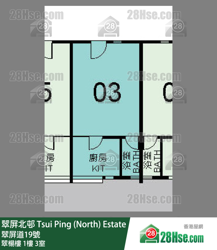 翠屏北邨 翠楊樓 1樓 3室 平面圖