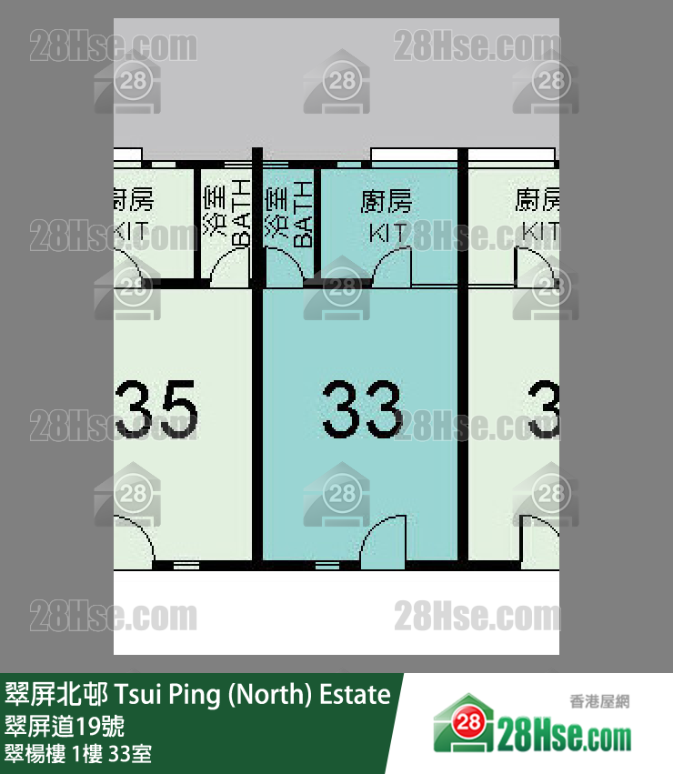 翠屏北邨 翠楊樓1樓 33室 平面圖
