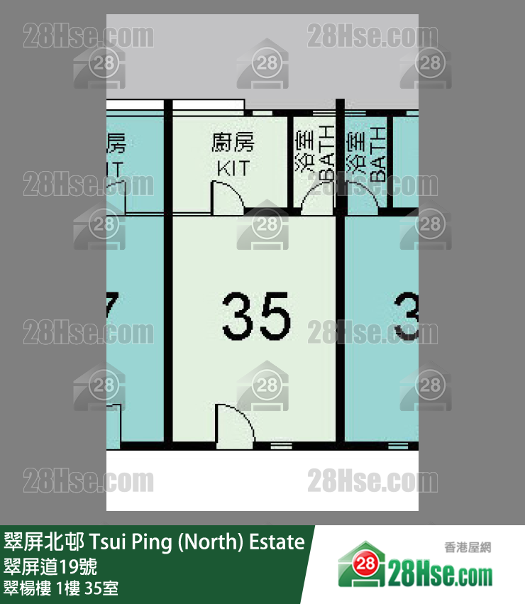 翠屏北邨 翠楊樓 1樓 35室 平面圖