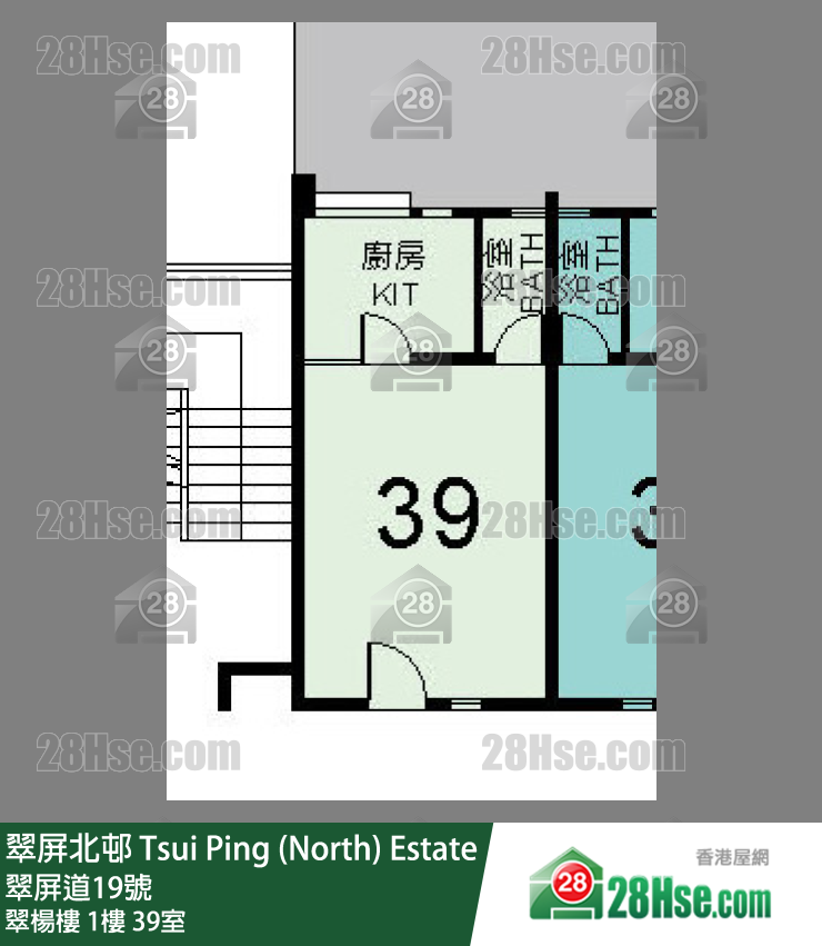 翠屏北邨 翠楊樓1樓 39室 平面圖
