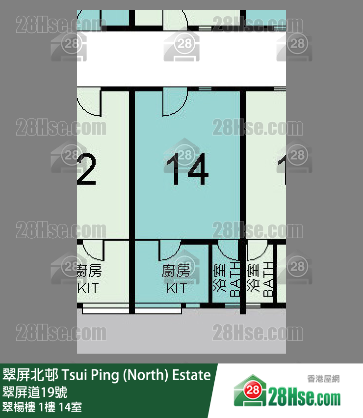 翠屏北邨 翠楊樓1樓 14室 平面圖