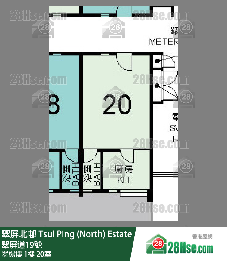 翠屏北邨 翠楊樓1樓 20室 平面圖