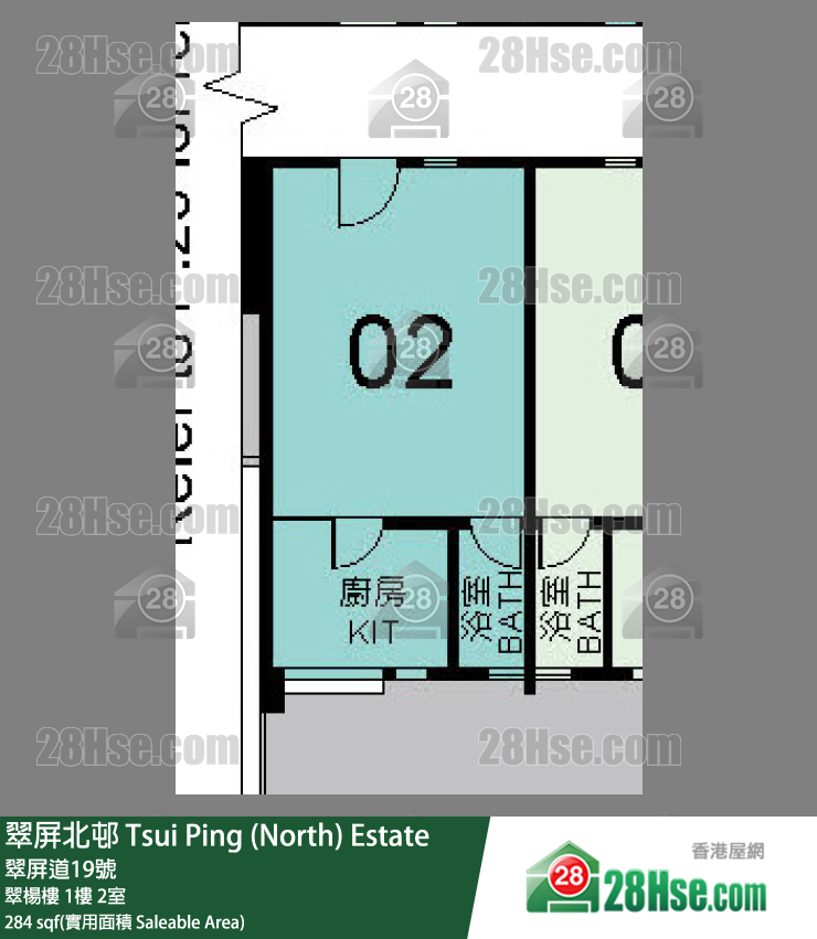 翠屏北邨 翠楊樓 1樓 2室 平面圖