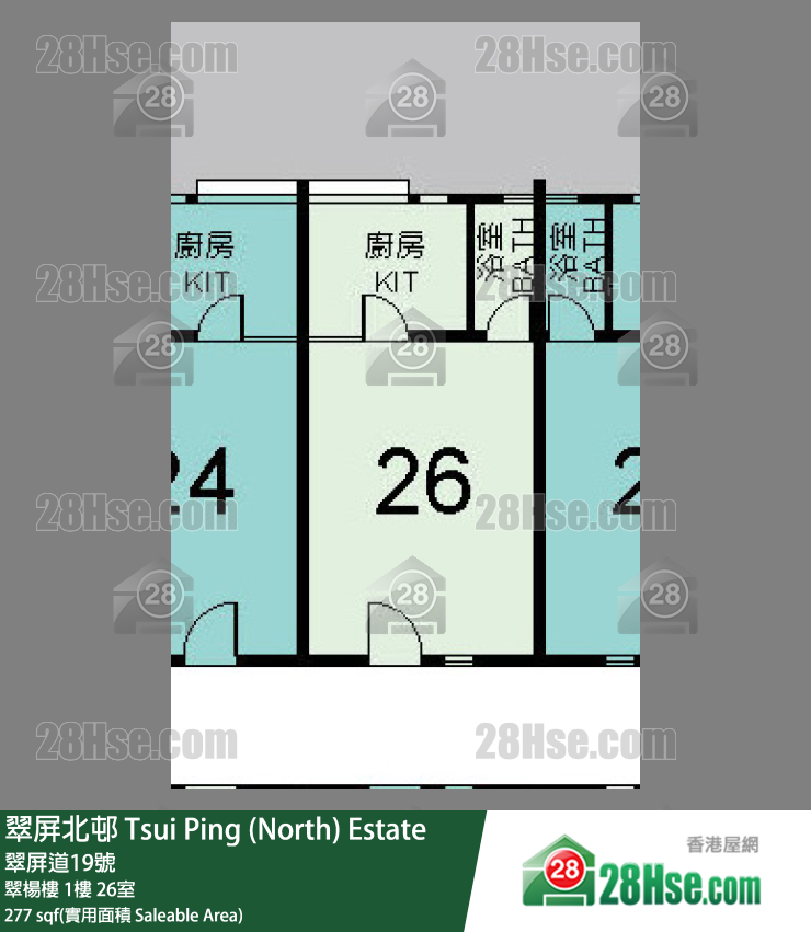 翠屏北邨 翠楊樓 1樓 26室 平面圖