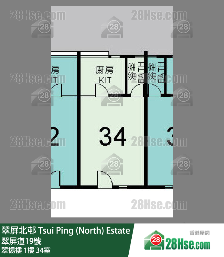 翠屏北邨 翠楊樓1樓 34室 平面圖