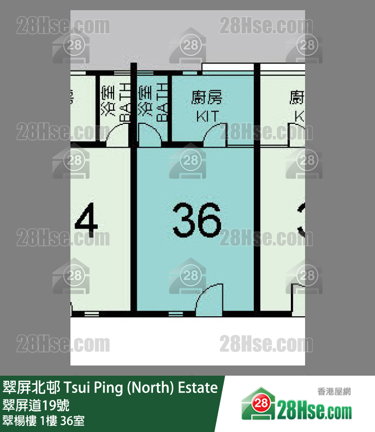 翠屏北邨 翠楊樓1樓 36室 平面圖