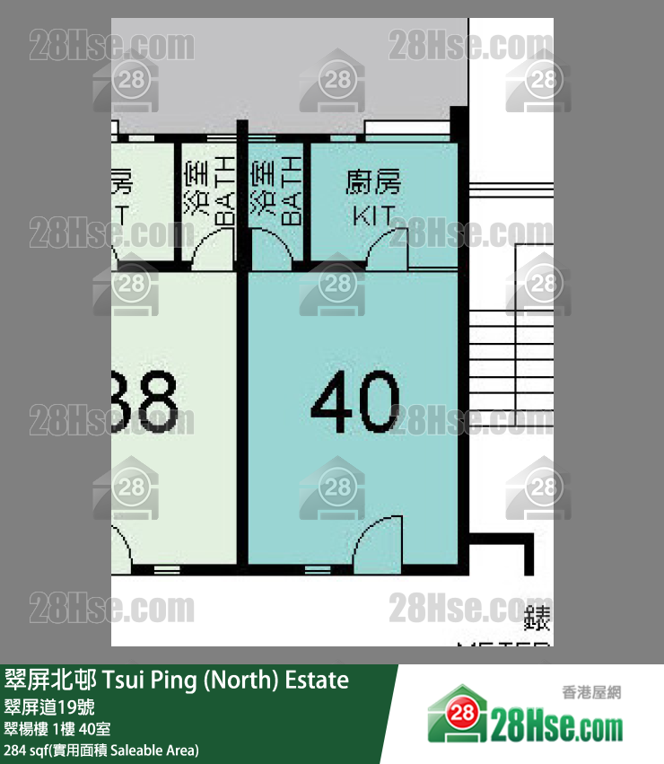 翠屏北邨 翠楊樓 1樓 40室 平面圖