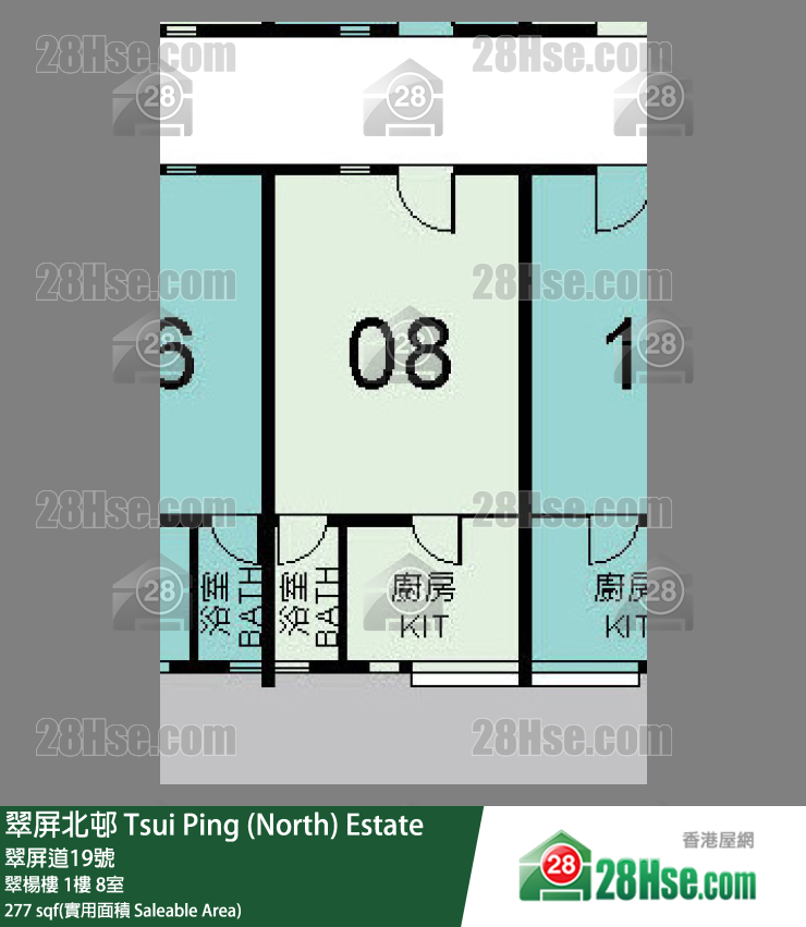 翠屏北邨 翠楊樓 1樓 8室 平面圖