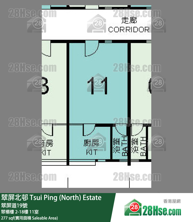 翠屏北邨 翠楊樓4樓 11室 平面圖