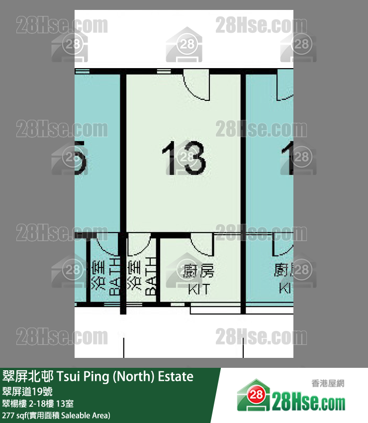 翠屏北邨 翠楊樓 10樓 13室 平面圖