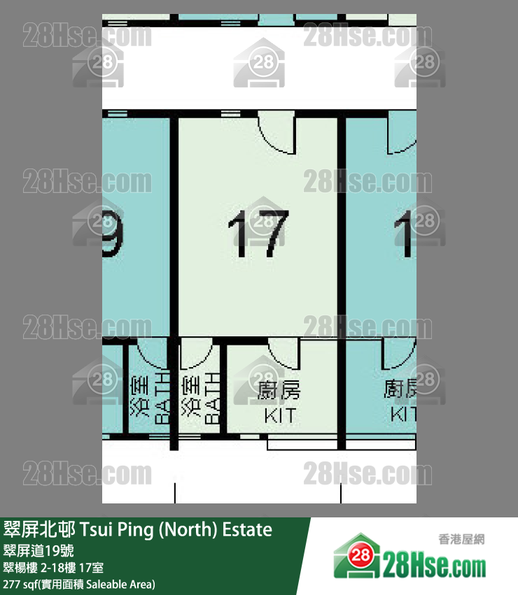 翠屏北邨 翠楊樓11樓 17室 平面圖