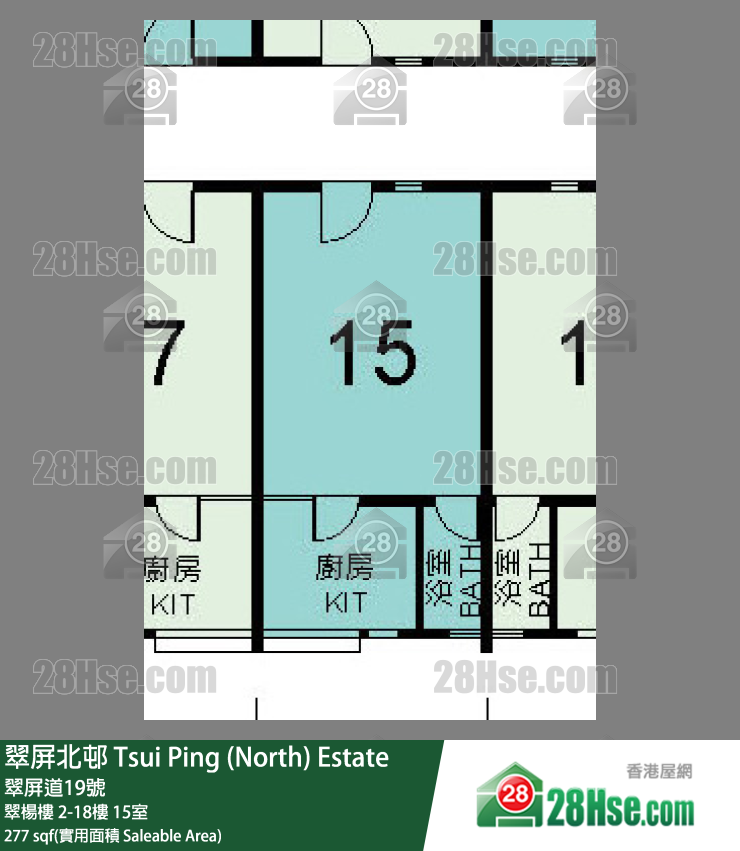 翠屏北邨 翠杨楼13楼 15室 平面图