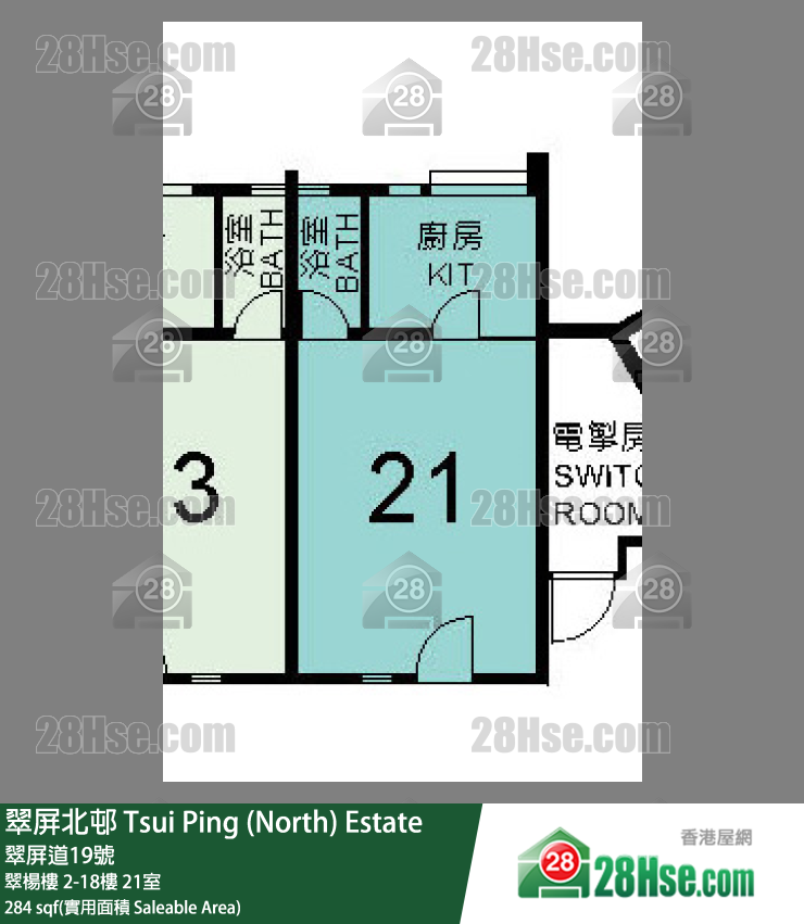 翠屏北邨 翠楊樓3樓 21室 平面圖