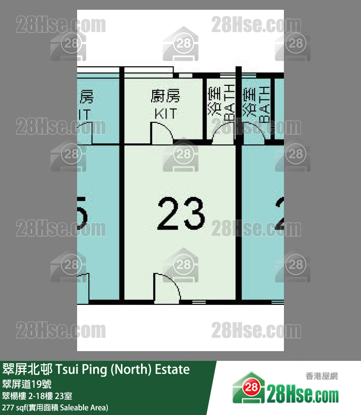 翠屏北邨 翠杨楼3楼 23室 平面图