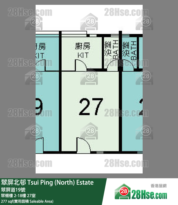 翠屏北邨 翠楊樓13樓 27室 平面圖