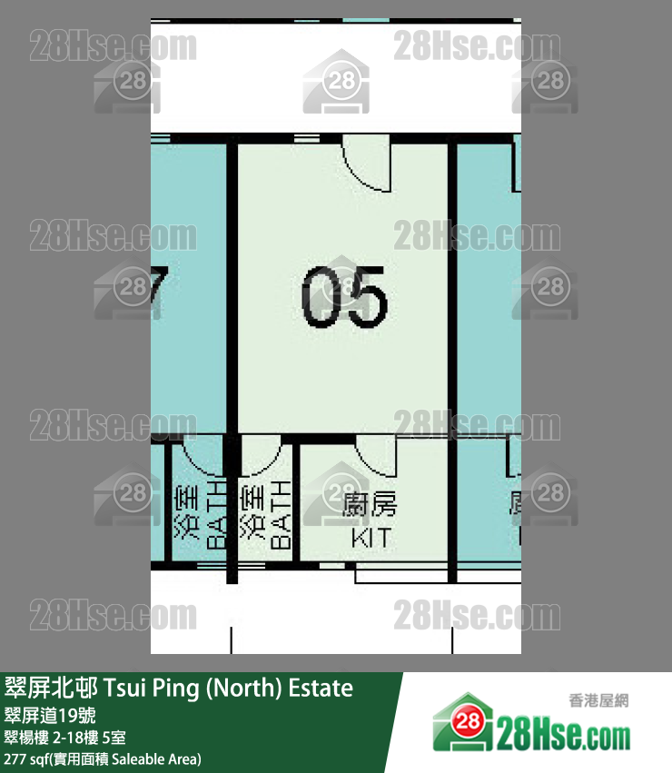 翠屏北邨 翠楊樓14樓 5室 平面圖