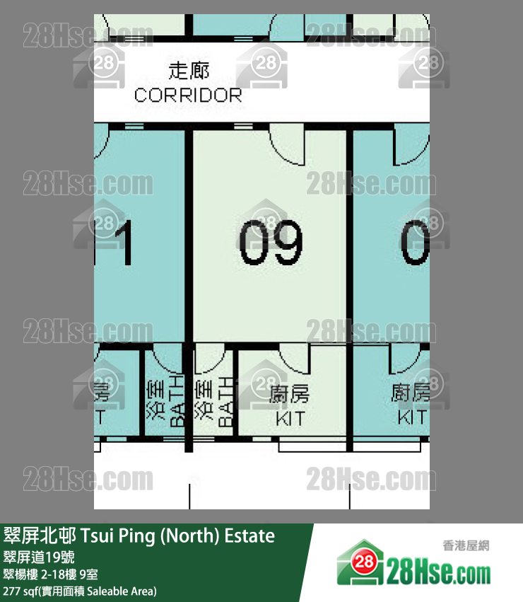 翠屏北邨 翠楊樓 11樓 9室 平面圖