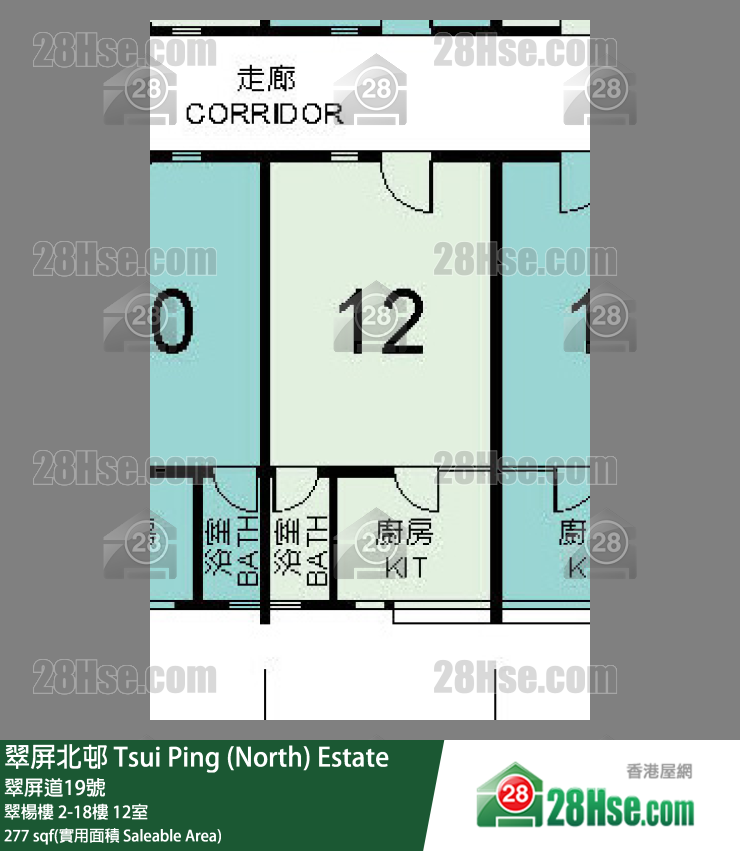 翠屏北邨 翠楊樓8樓 12室 平面圖