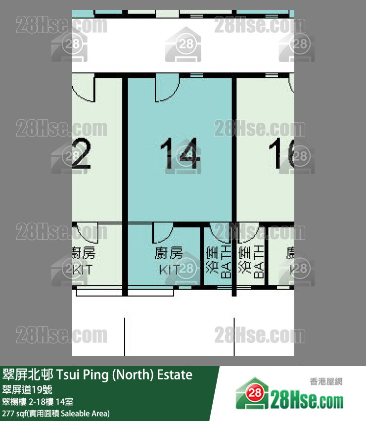 翠屏北邨 翠楊樓10樓 14室 平面圖