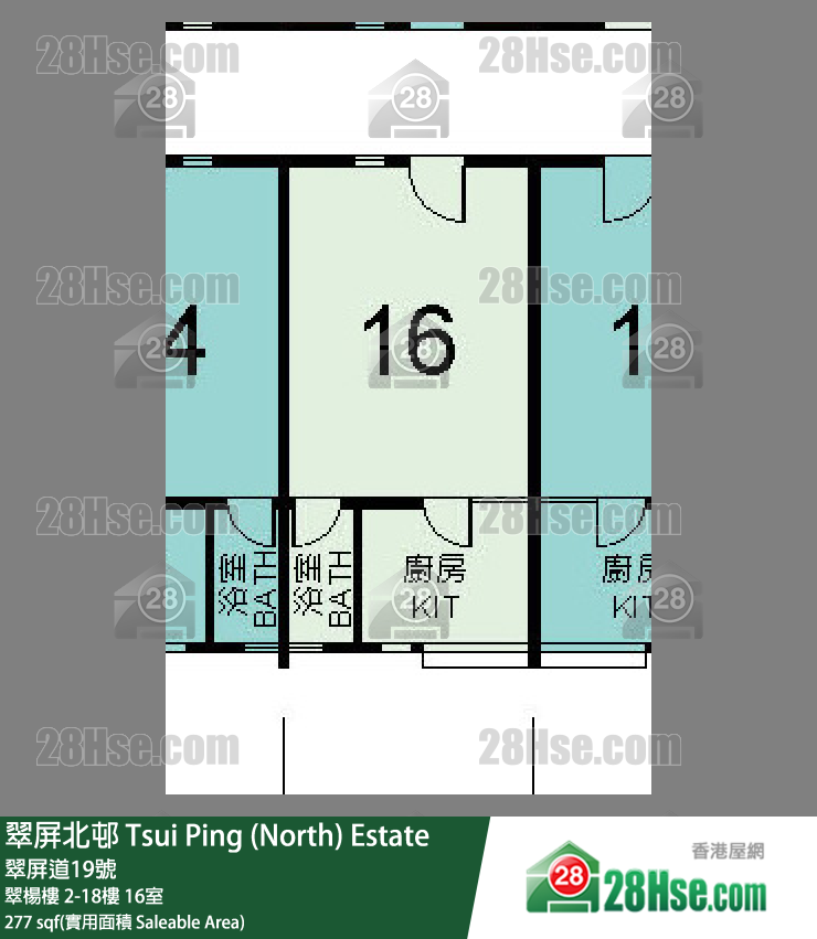 翠屏北邨 翠楊樓3樓 16室 平面圖