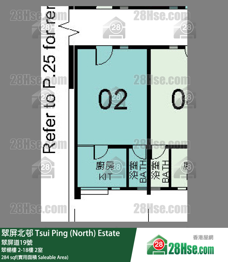 翠屏北邨 翠杨楼 13楼 2室 平面图